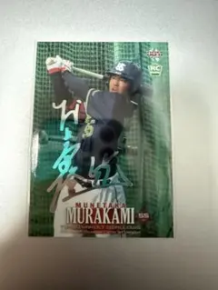 2018 BBM 村上宗隆 RC 銀箔サイン ルーキーカード - メルカリ