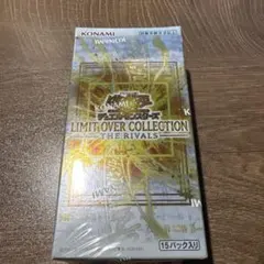未開封box シュリンク付き 遊戯王 リミットオーバーコレクション