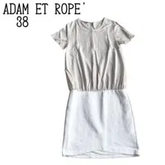 [古着] ADAM ET ROPE’ ワンピース 半袖 38
