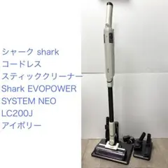 Panasonic コードレス掃除機 MC-VKS8200スタンド付6年保証付き | Mercari