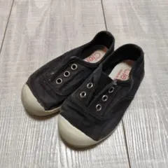 Item thumbnail for item 57842218-45e3-44e0-99e9-2abb33f39378