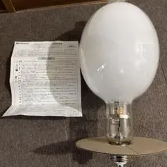 クウォーツアークロングアークタイプMT1000B-D/BH.未使用保管品です