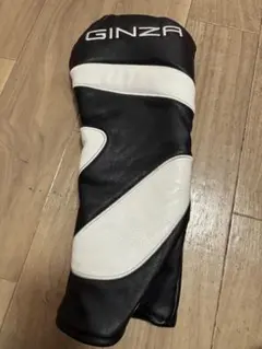 Item thumbnail for item c9ad4339-facf-49d2-ac37-35826367ac23