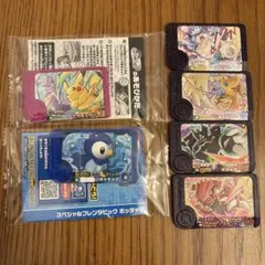 き*ち様 ポケモンフレンダセット