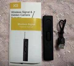 [전문] GPS 도청 감지기, 소형 감지기, 도촬 카메라, 관음증 방지, 도청 방지