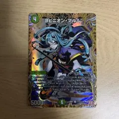 Item thumbnail for item cf88988f-c6be-41f5-afbb-a57924e4cb16