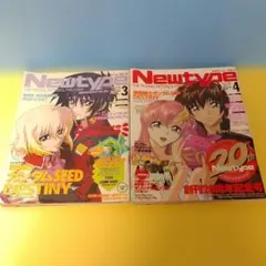 2026年最新】スチームボーイ カードの人気アイテム - メルカリ