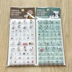 スヌーピー　ドロップブロックシール(タイルみたいなシール) 2点セット