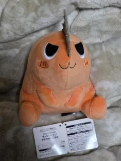 【希少】チェンソーマン ポチタぬいぐるみ