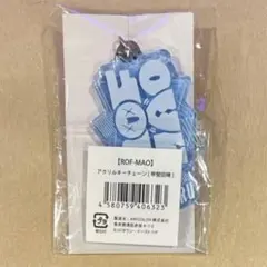 にじさんじ　甲斐田晴　アクリルキーチェーン　ROF-MAO