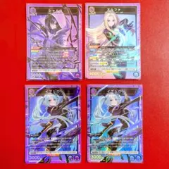 ユニアリ ガンマ 4枚セット 陰の実力者になりたくて - メルカリ