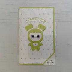 TWICE ジョンヨン ONCE DAY オフラインくじ ステッカー