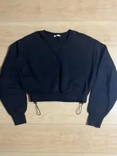 Item thumbnail for item 8d76291e-caff-410e-955b-c8091c2a251f