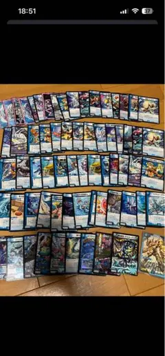 デュエルマスターズカードセット 約180枚 まとめ売りに変更しました