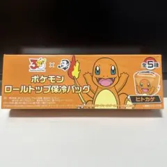ポケモン ロールトップ保冷バッグ ヒトカゲ