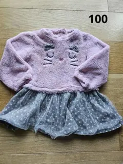 Item thumbnail for item 2d5cf162-a951-4a35-a233-374aab78b68a