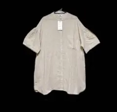 Item thumbnail for item 9337ce14-cc80-4d88-bba3-e52ca2206609