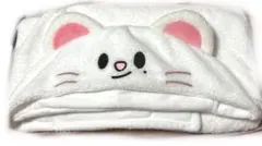 Item thumbnail for item e893aae2-ba20-4c8d-bce4-91fda44b2a23