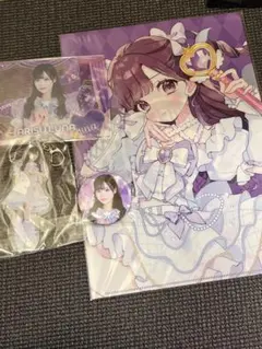 Item thumbnail for item ee8cb07b-1863-4878-bf28-e098683eb631