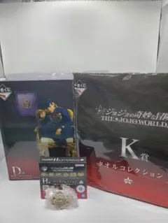 一番くじ ジョジョの奇妙な冒険 THE JOJO WORLD D賞 東方仗助