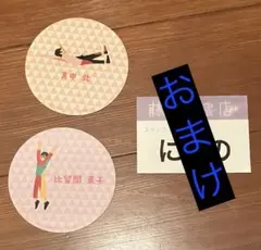 Item thumbnail for item 332f3c45-9221-47d5-a01f-1112a19992f3