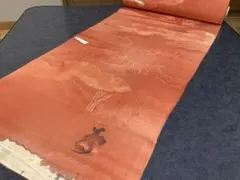 Item thumbnail for item 3b52f162-01a8-48b3-8938-5e6e8bc75a70