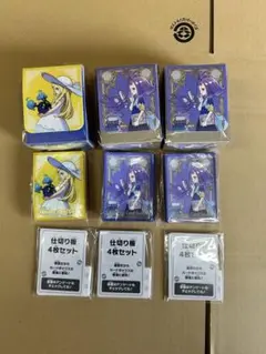 メガシンフォニア メガブレイブ ポケモンセンターセット サプライのみ
