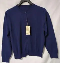 無印良品 新品未使用 UVカット 強燃コットン ネイビー カーディガン XL