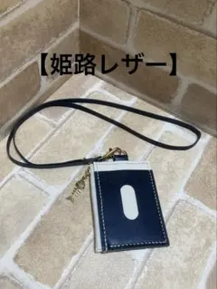 Item thumbnail for item a14ba2cc-438f-4a68-b500-dcabf1fec8fd