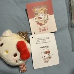 2026年最新】上海キティの人気アイテム - メルカリ