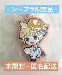 【匿名配送】Snow Miku 2026 ラバーキーチェーン 鏡音レン 未開封