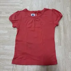 Item thumbnail for item e5444444-6932-4567-ac5a-3df59a522df3