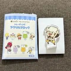 ウソップ アクリルブロック ワンピース SANJI no OYATSU