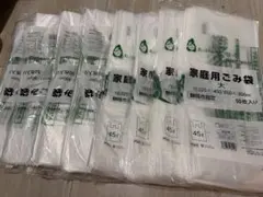 福助工業 合掌ガゼットGTN No.47 600枚 菓子包装 脱酸素剤対応 - メルカリ