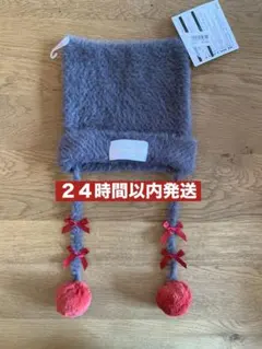 新品タグ付き　ベルリオーズ　ニットキャップ　おしゃれキャットマリー　ディズニー