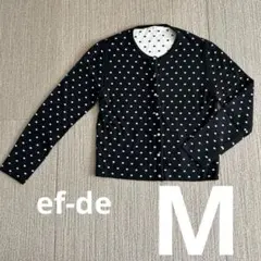 アンゴラ　カーディガン　ドット