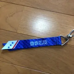 居酒屋EXILEガチャ