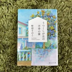 Item thumbnail for item 6e521da3-bc9e-47cf-b55f-b89d3d569297