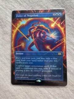 MTG Burnt Offering ボーダーレス版英語foil 1枚 SLD - メルカリ