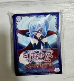 2025年最新】金銀キャンペーン スリーブの人気アイテム - メルカリ