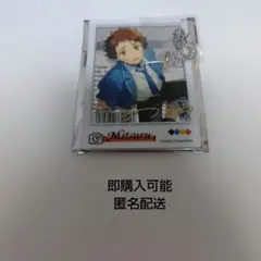 あんスタ あんさんぶるスターズ 天満光 中国 アクリルカード キーホルダー