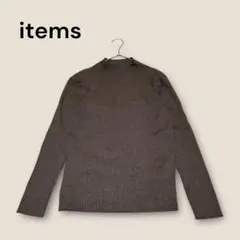【ITEMS】 アイテムズ モチモチハイネックリブニット