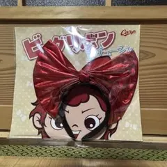 広島東洋カープ ビッグリボンカチューシャのサムネイル