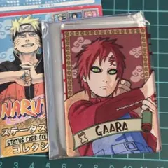 NARUTO　ナルト　ジャンプショップ　ステータスカードコレクション　我愛羅