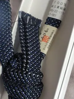 Item thumbnail for item f3f3c7c7-6f1a-4731-a900-fb8a9ba7dee6