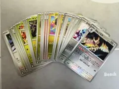 メガドリーム ミラー まとめ売り 27枚セット