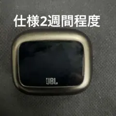 JBL LIVE BUDS 3 充電ケースのみ　充電器　ブルー　中古美品 JBL LIVE BUDS 3 充電ケースのみ 充電器 ブルー 中古美品 - メルカリ