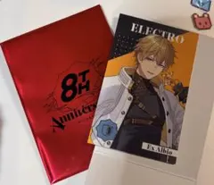 にじさんじ 8周年 ランダムメタルカード エクスアルビオ