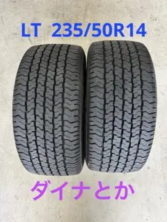 Tourador X SPEED TU1 225/35R19 新品 2本 | Mercari