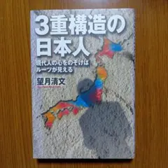2026年最新】松元洋一の人気アイテム - メルカリ